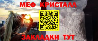 героин Тулун