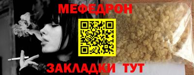 героин Тулун