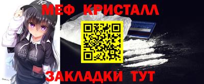 метадон Тверь