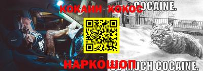 трава Тара