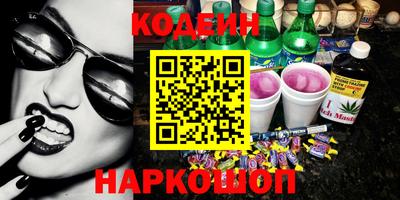 метадон Тверь
