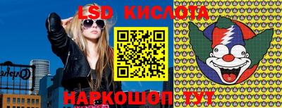кокаин Туймазы