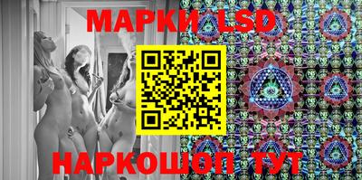 трава Тара