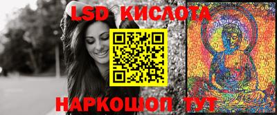 кокаин Туймазы