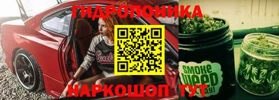 героин Тулун