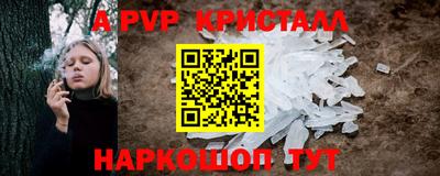 метадон Тверь