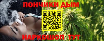 героин Тулун