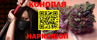 тгк Тула