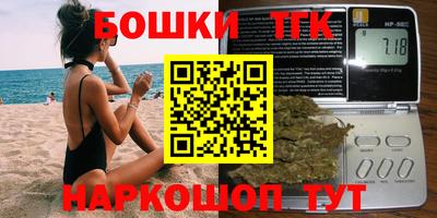 кокаин Туймазы