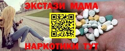 метадон Тверь
