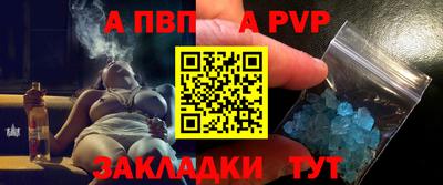 кокаин Туймазы