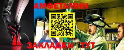 кокаин Туймазы