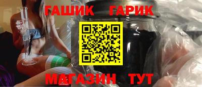 крисы Татарск