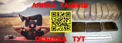 кокаин Туймазы