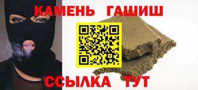 тгк Тула