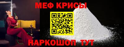героин Тулун